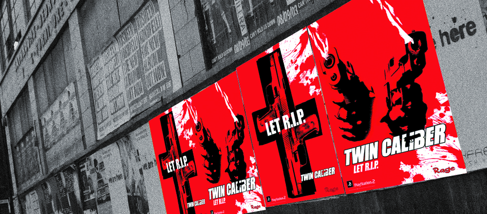 ZED-Creative-Games-04